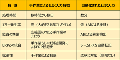 画像1.png