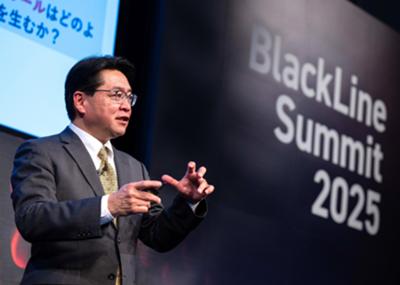 BlackLine Summit 2025_ (231).JPG