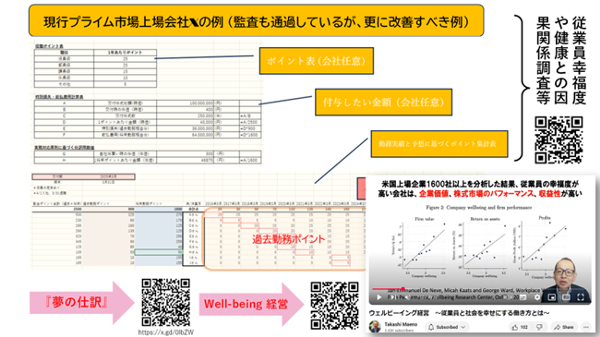 suzuki12.png