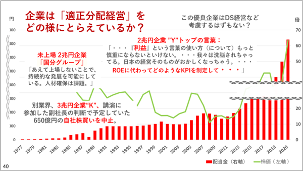 suzuki14.png