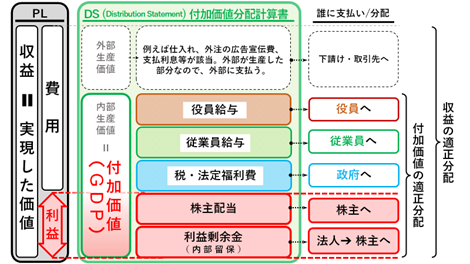 suzuki3.png