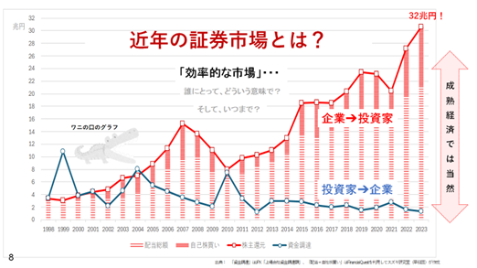 suzuki4.png