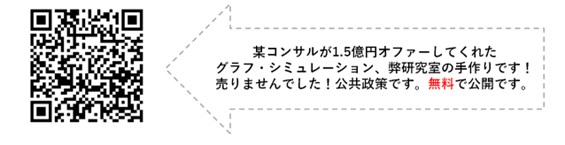suzuki8.png
