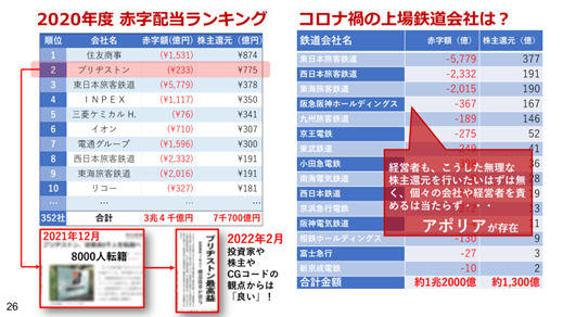 suzuki9.png
