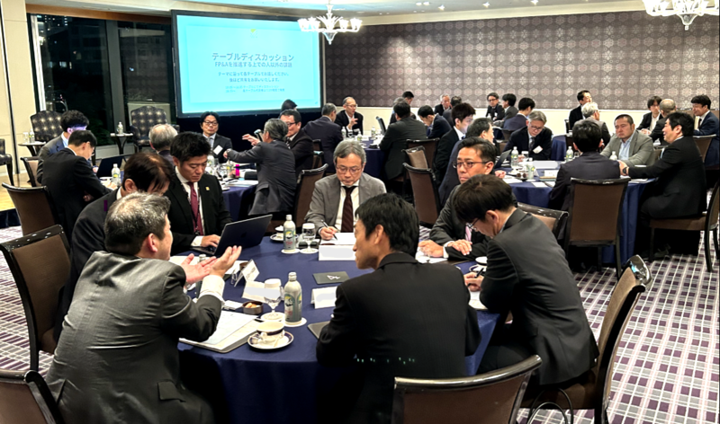 テーブルディスカッション.png
