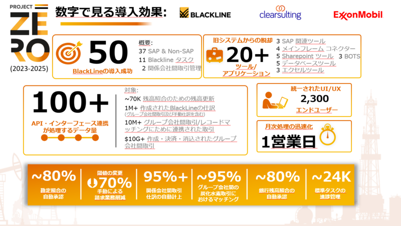 スクリーンショット 2026-04-16 003544.png