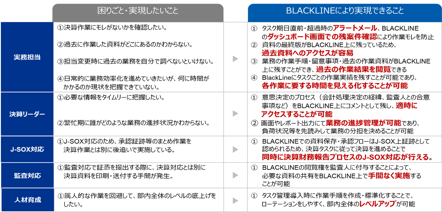 Asahikasei10.png