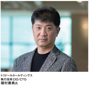 Toridoll_Isomura.png