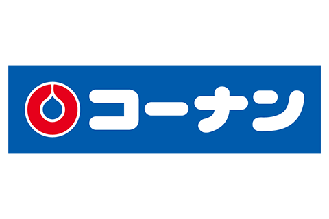 コーナン