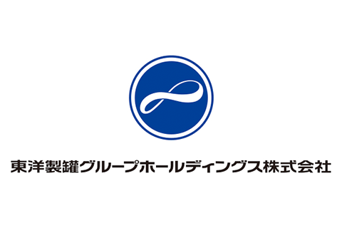 東洋製罐事業グループホールディングス株式会社