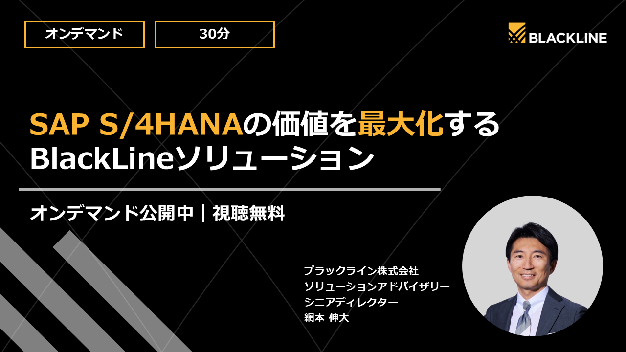 イベントイメージ