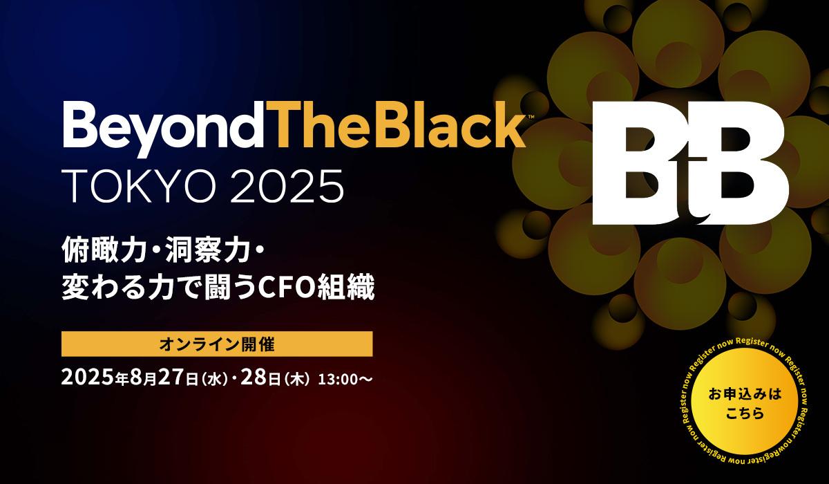 イベントイメージ