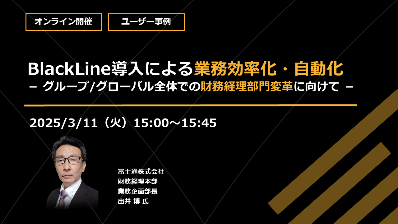 イベントイメージ