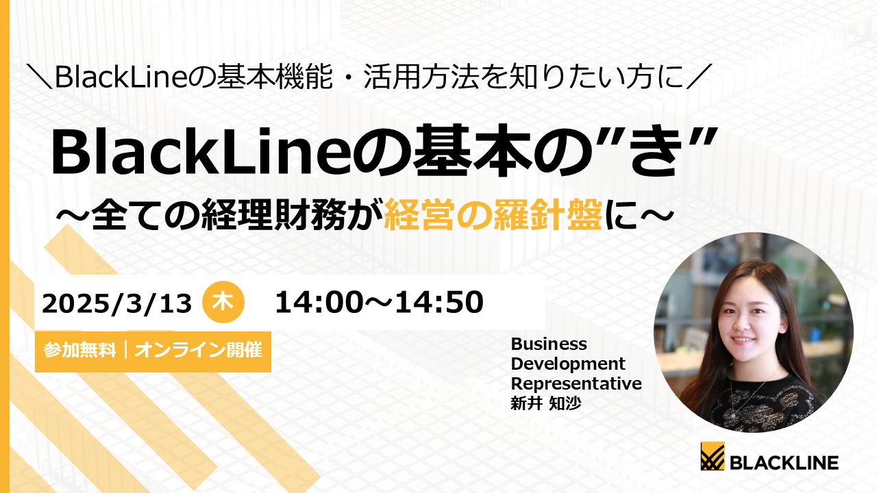 イベントイメージ