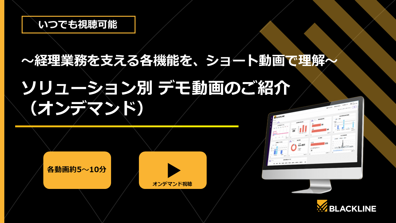 イベントイメージ