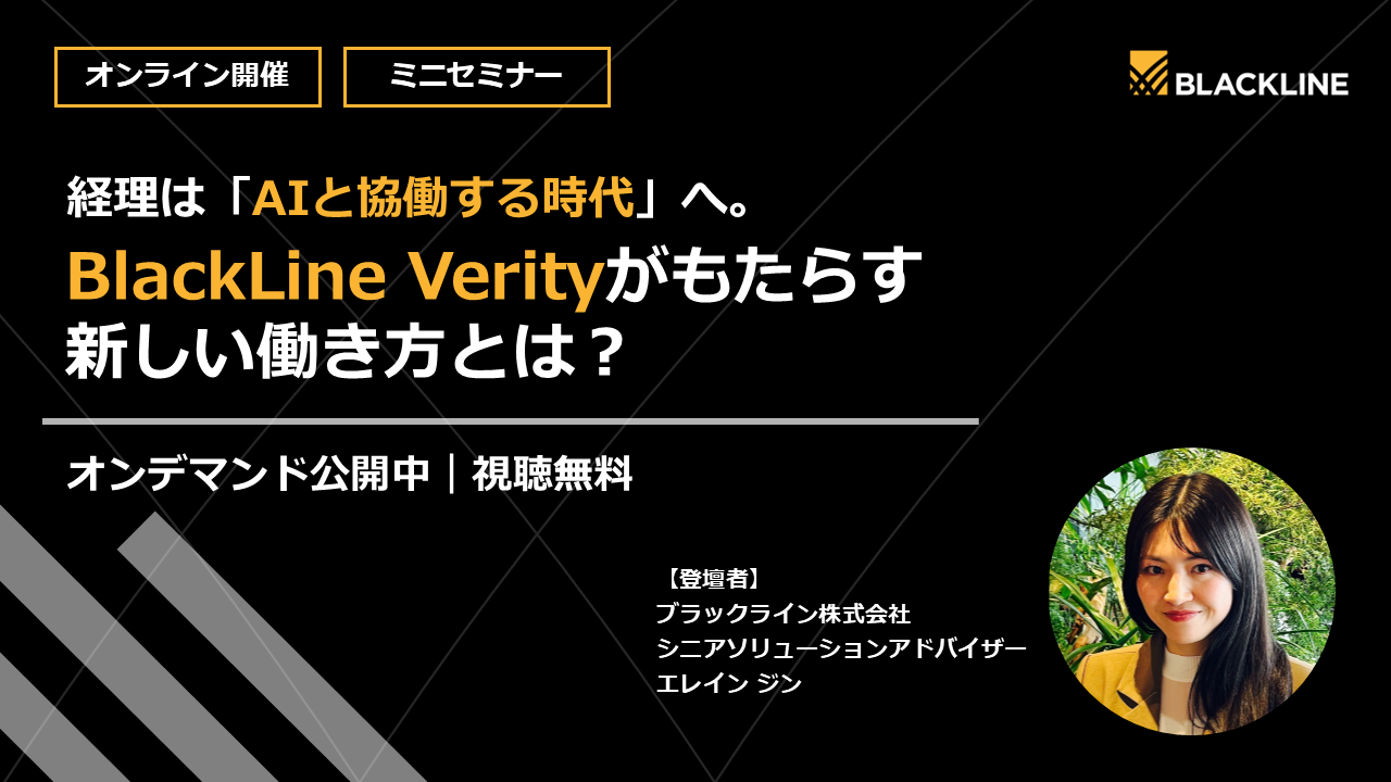 イベントイメージ