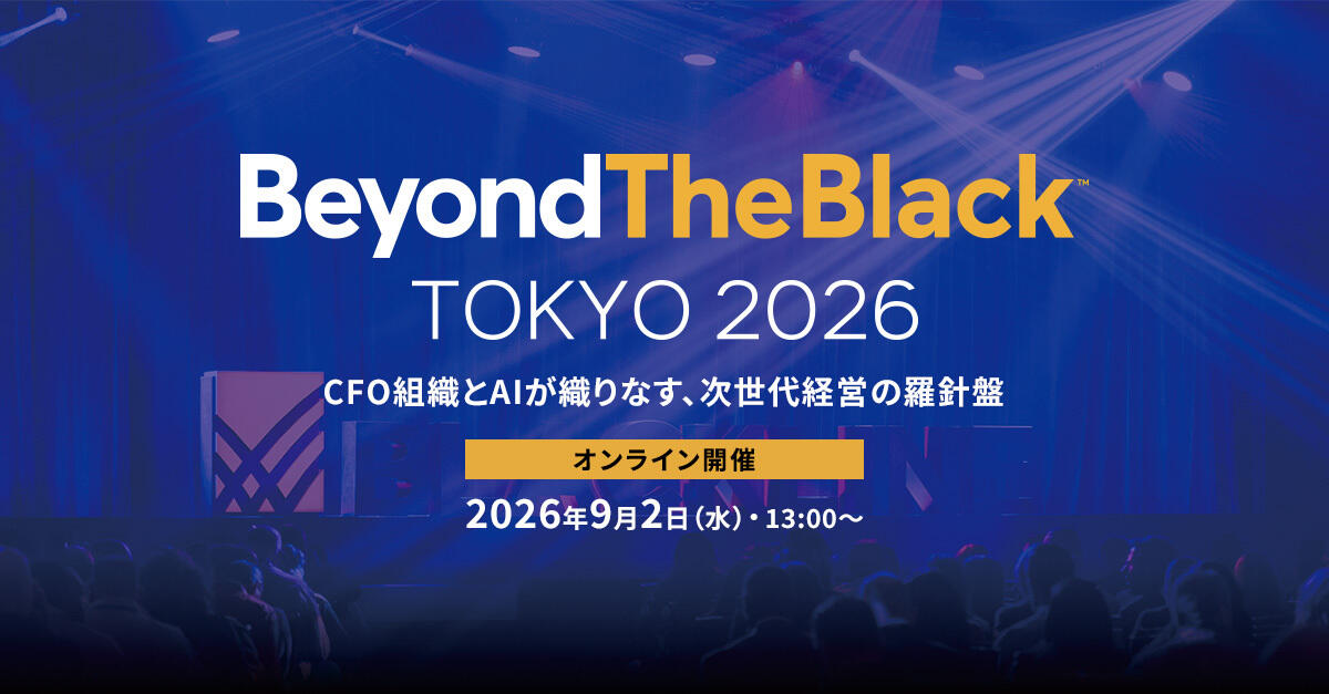 イベントイメージ