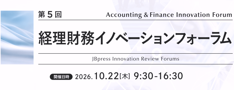 イベントイメージ