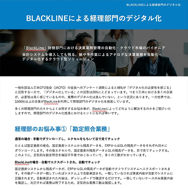 resources_img_01-2.png